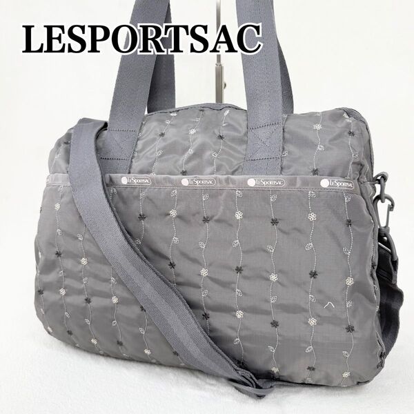 ★未使用級★LESPORTSAC レスポートサック ナイロン ボストンバッグ フラワー 刺繍 2way 旅行 機内持ち込み グレー