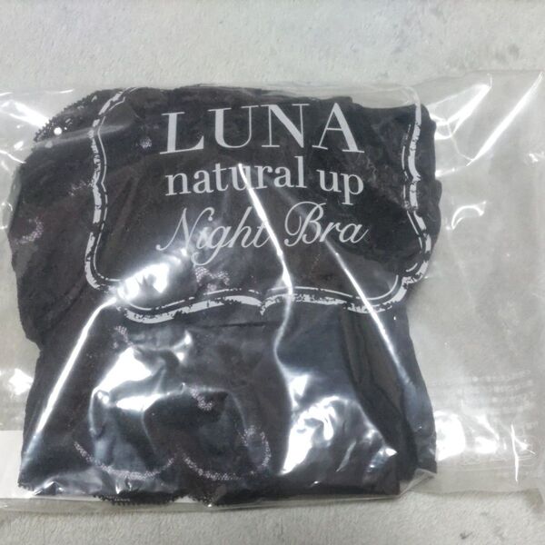 LUNA ナチュラルアップナイトブラ