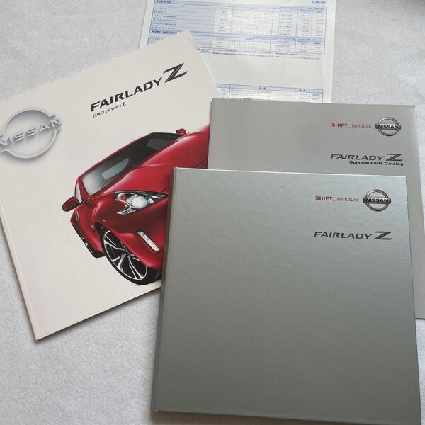 【本日発送】NISSAN 日産 フェアレディZ カタログ Z33 Z34 ニスモ NISMO 2003年版 2020年版