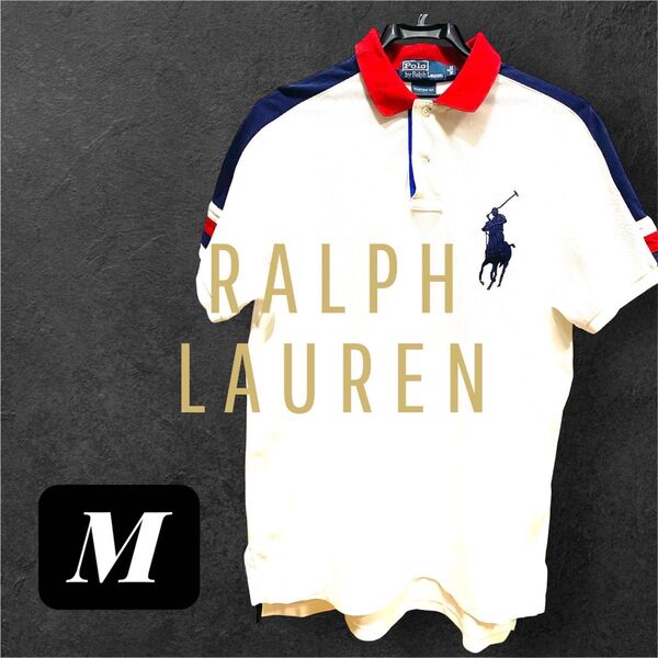 RALPH LAUREN ポロシャツ トリコロールカラー Mサイズ ホワイト 白 ビッグポニー ラルフローレン