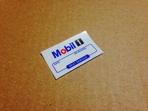 Mobil1 オイル チェンジ ステッカー 1枚 #USDM USA US JDM 北米仕様 US仕様 アメリカ AAA HDM オイル交換 ラベル シール デカール