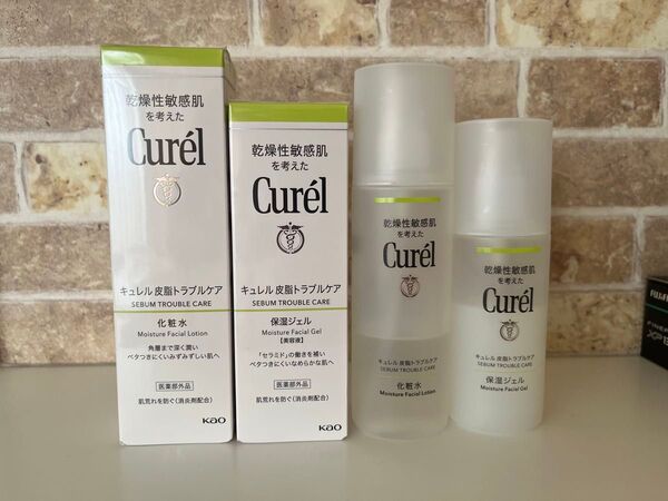 ◆未開封◆キュレル◆皮脂トラブルケア◆化粧水・保湿ジェル◆おまけ付き