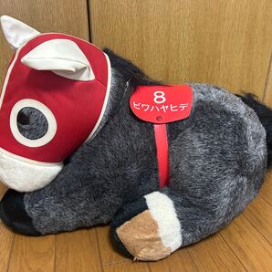 ビワハヤヒデ ぬいぐるみ 競馬