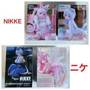 NIKKE フィギュア ブリッド ドロシー アリス N102 新品未開封 4個 プライズ ぬーどるストッパー ニケ 勝利の女神