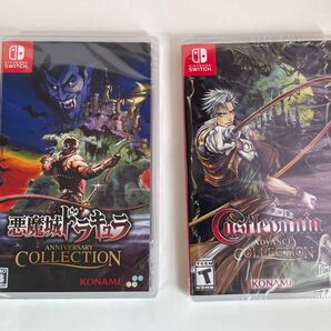 悪魔城ドラキュラ アニバーサリーコレクション アドバンスコレクション Switch 2本セット 新品未開封 キャッスルヴァニア