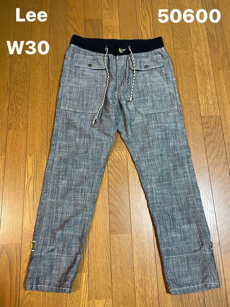 Lee W30 リブイージーガーデンパンツ 2WAY 50600