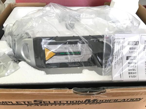 CSM カブトゼクター ライダーベルトのみ
