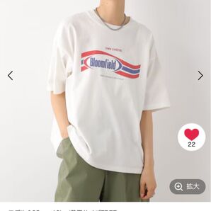 LEPSIM レプシム ムラ染めロゴTシャツ 白 ロゴ Tシャツ 半袖Tシャツ ホワイト