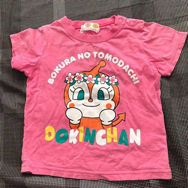 ドキンちゃん tシャツ アンパンマン 90 記名あり 半袖 夏服 半袖Tシャツ 女の子 子供服