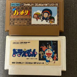 忍者 ハットリくん ドラえもん 2本セット