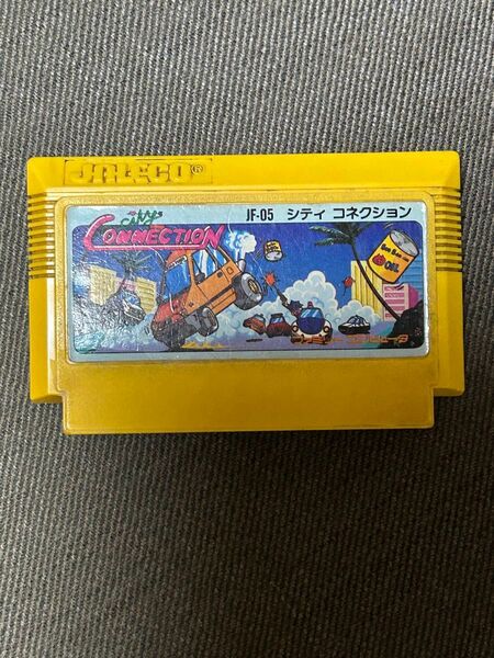 ファミコン シティコネクション