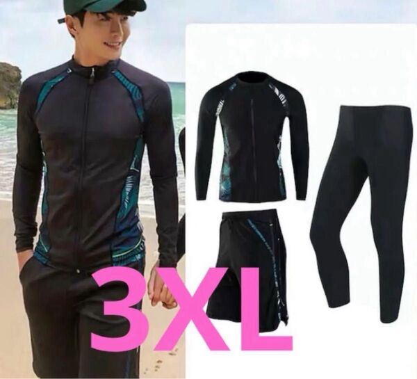 新品 未使用品 水着 メンズ 上下セット ラッシュガード フィットネス水着 フィットネス 長袖 水陸両用 サーフパンツ 3XL