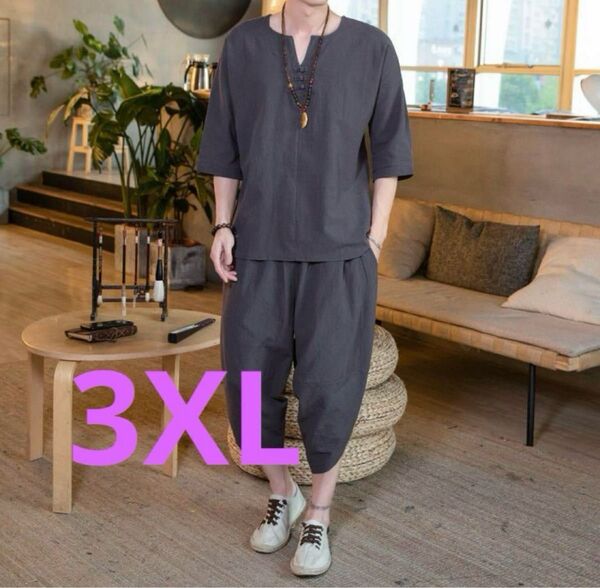 メンズ セットアップ 夏 パジャマ 部屋着 ハーフパンツ 3XL ダークグレー