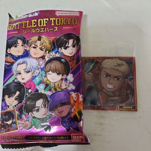 BATTLE OF TOKYO シールウエハース HADES 2個セット