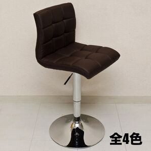 【新品 送料無料】 ダイニングバーチェア カウンターチェア 昇降式 バーチェア カフェチェア ハイチェア ダイニングチェア 椅子