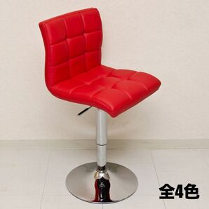 【新品 送料無料】 ダイニングバーチェア カウンターチェア 昇降式 バーチェア カフェチェア ハイチェア ダイニングチェア 椅子
