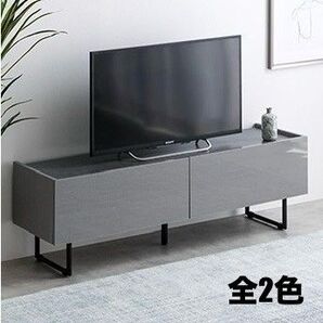【新品 送料無料】 テレビ台 幅120cm テレビボード TV台 TVボード ローボード ディスプレイボード リビング収納 収納棚