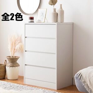 【新品 送料無料】チェスト 幅60cm 衣類収納 タンス リビング収納 キャビネット 収納家具 収納 リビングボード 引き出し収納
