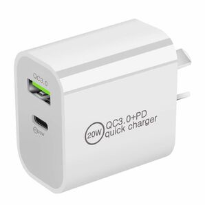 高速充電器 USB+Type-C ACアダプタータイプC 2ポート iPhone