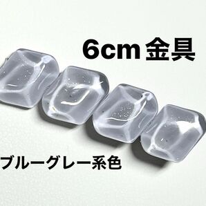 ヘアクリップ ブルーグレー系色 水面 ハンドメイド レジン ヘアアクセサリー (6cm金具)
