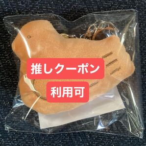 【豊島屋本店限定】鳩ホルダー(小袋付き) キュウホルダー 鳩サブレ