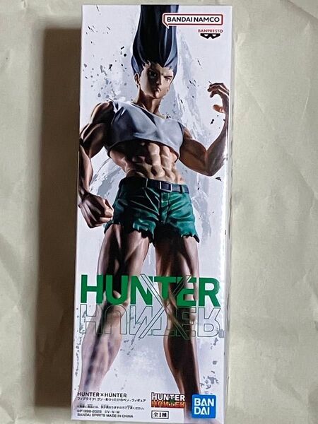 フィグライフ! ゴン ありったけのペン フィギュア HUNTER×HUNTER