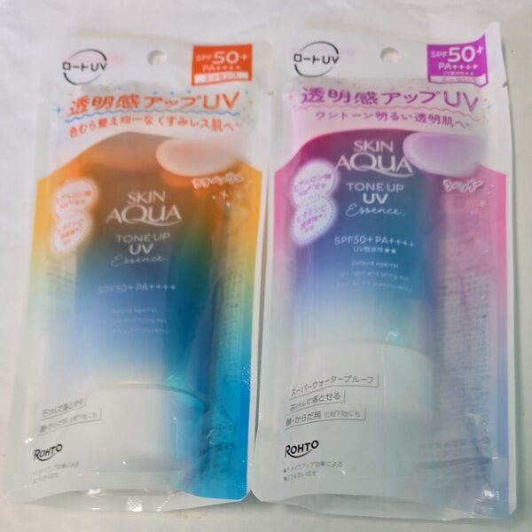 スキンアクア トーンアップUVエッセンス SPF50+ PA++++ 80g(ラテベージュ)ラベンダー80g
