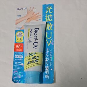 ビオレUV アクアリッチ ライトアップエッセンス70g