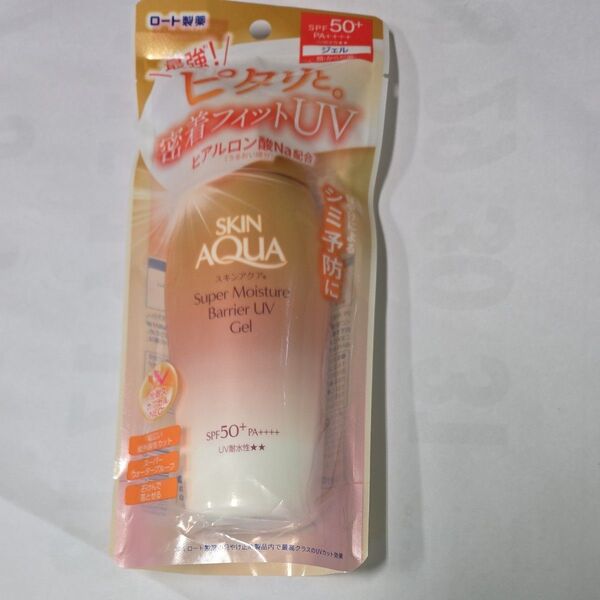 スキンアクア スーパーモイスチャーバリアUVジェル SPF50+PA++++ 100g