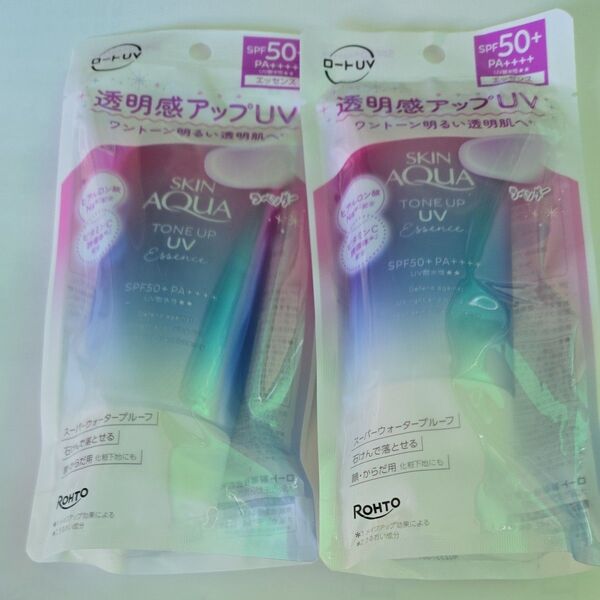 スキンアクア トーンアップUVエッセンス SPF50+ PA++++ 80g(ラベンダー)2点