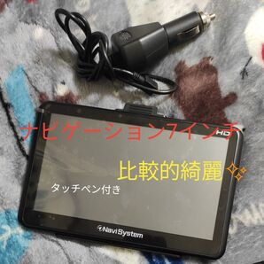 ナビゲーション7インチ 動作確認◯ 比較的綺麗!画面割れなし