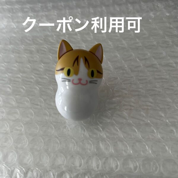 クーニャッツ2 ハチワレ 茶白 猫 フィギュア