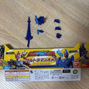 ウルトラマンオメガ ウルトラアクションフィギュア レキネスアーマー 部品 メテオ怪獣