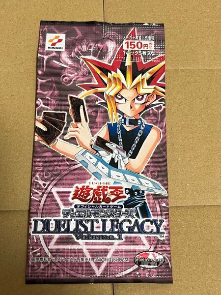 遊戯王 未開封 パック duelist legacy vol.1 黒衣の大賢者 レリーフ 収録 デュエリスト レガシー