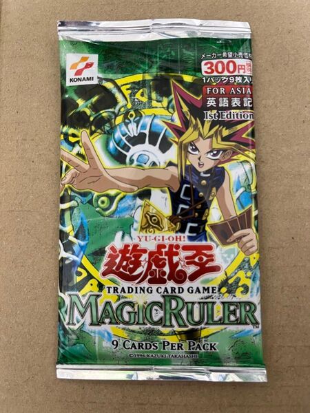 遊戯王OCG デュエルモンスターズ MAGIC RULER 未開封パック 英語表記 FOR ASIA 1st Edition版