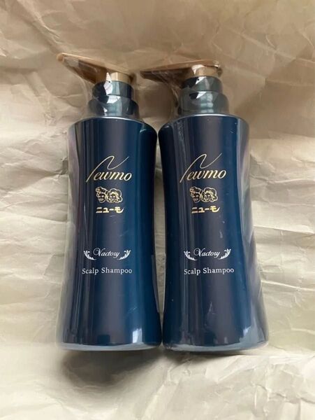 ニューモ Vactory シャンプー 2本セット