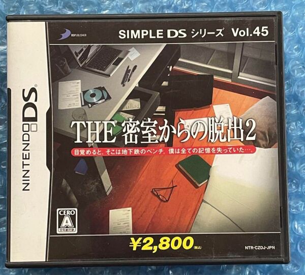 5c動作確認済み DS THE密室からの脱出2 任天堂 SIMPLE