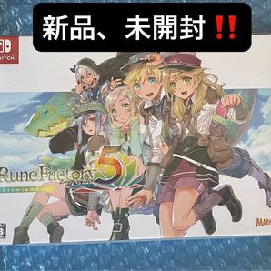 【限定版】ルーンファクトリー5 プレミアムボックス新品 マーベラス7c Switch ゲームソフト