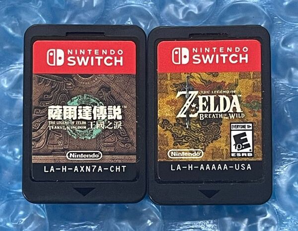 ゼルダの伝説 ブレス オブ ザ ワイルド & ティアーズ オブ ザ キングダム 海外版日本語対応 スイッチ ソフトのみ