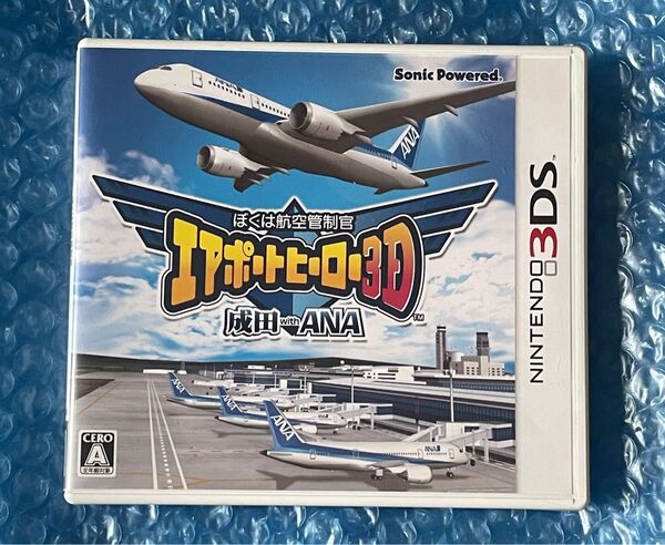 7b動作確認済 ぼくは航空管制官 エアポートヒーロー3D 成田withANA ニンテンドー3DS