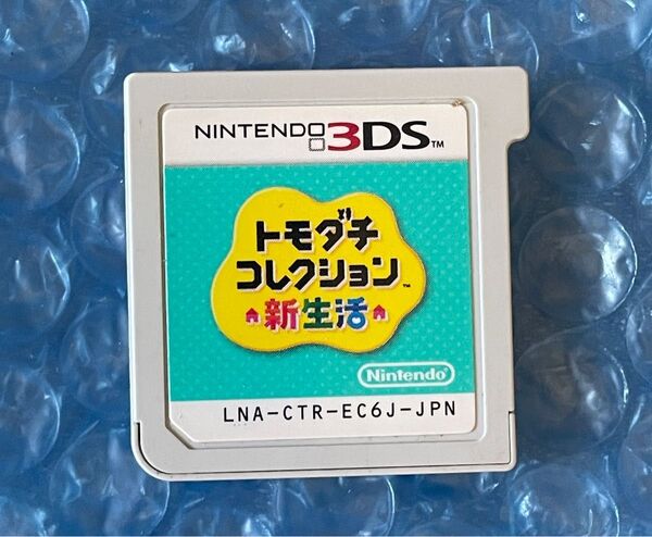7j動作確認済 トモダチコレクション 新生活 ニンテンドー3DS