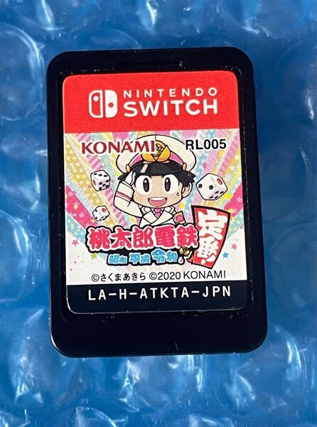 7c動作確認済 Switch桃太郎電鉄 桃鉄 昭和 平成 令和も定番! ソフトのみ