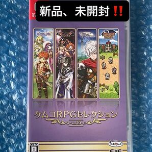 7h新品未開封 ケムコRPGセレクション Switch vol.10