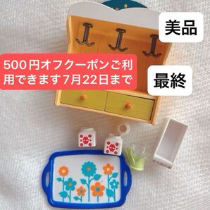 リーフレットぷちサンプルシリーズ収納美人最終