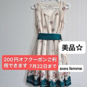 a.r.wトレロ花柄キャミワンピース