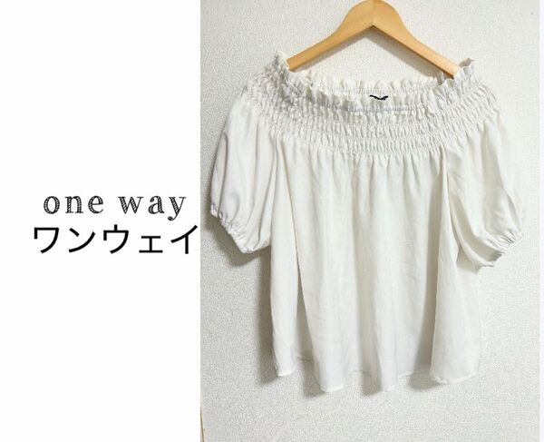 one way ワンウェイ オフショルダー ホワイトシャツ トップス シャツ M ブラウス 半袖 M プルオーバー ホワイト