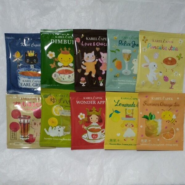 カレルチャペック サマーオレンジティー カップ用ティーバッグ10P 水出し紅茶 カップ用 個包装