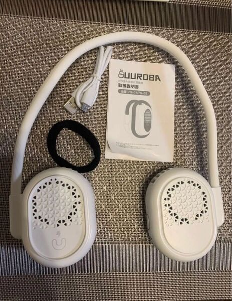 新品未使用 UUROBA 首掛け扇風機 携帯扇風機 USB充電式 静音 折りたたみ 軽量 コンパクト 強力 小型 3段階風量 白