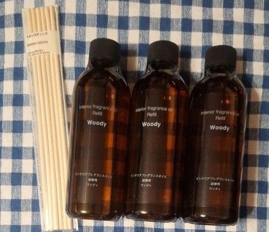 MUJI インテリアフレグランスオイル