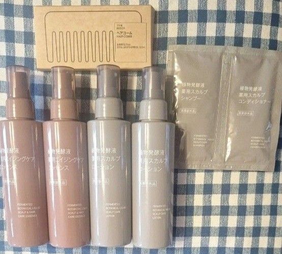 MUJ薬用エイジングケア&スカルプケアセット